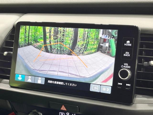 フィット e:HEV RS HondaCONNECT9型ナビ 専用デザイン16インチAW 減速セレクター ホンダセンシング バックカメラ ETC2.0 本革巻セレクトレバー フルLEDヘッドライト LEDルームランプ(4枚目)