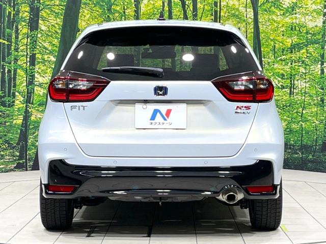フィット e:HEV RS HondaCONNECT9型ナビ 専用デザイン16インチAW 減速セレクター ホンダセンシング バックカメラ ETC2.0 本革巻セレクトレバー フルLEDヘッドライト LEDルームランプ(15枚目)