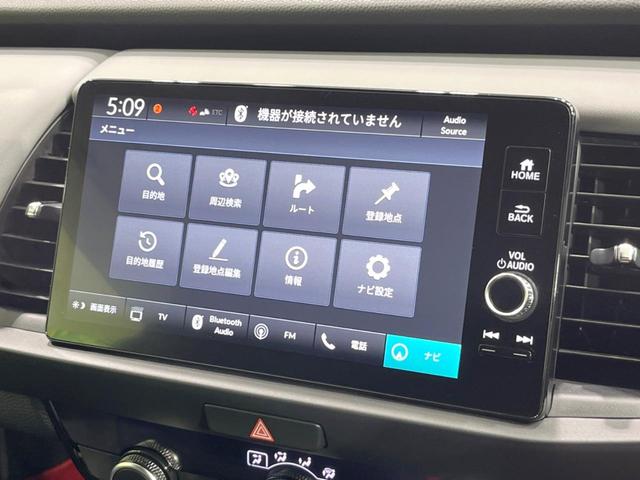 フィット e:HEV RS HondaCONNECT9型ナビ 専用デザイン16インチAW 減速セレクター ホンダセンシング バックカメラ ETC2.0 本革巻セレクトレバー フルLEDヘッドライト LEDルームランプ(28枚目)