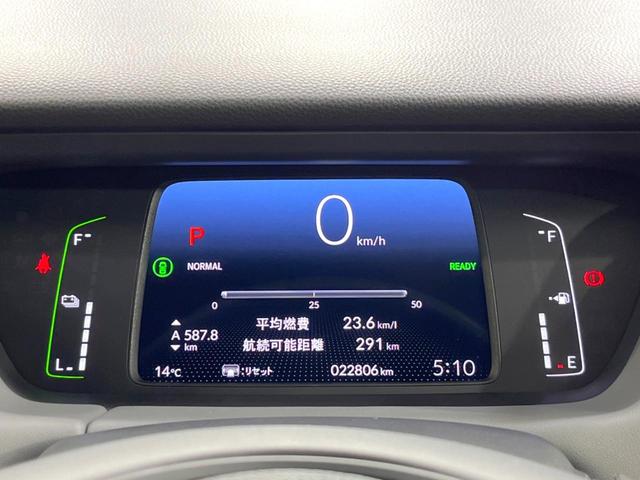 フィット e:HEV RS HondaCONNECT9型ナビ 専用デザイン16インチAW 減速セレクター ホンダセンシング バックカメラ ETC2.0 本革巻セレクトレバー フルLEDヘッドライト LEDルームランプ(50枚目)