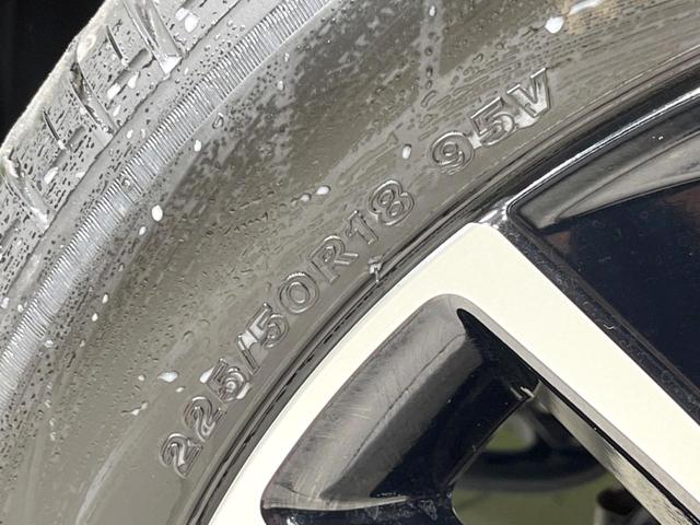 ヴェゼル ｅ：ＨＥＶ　Ｚ　ホンダセンシング　禁煙車　アダプティブコントロール　電動リアゲート　寒冷地仕様　ディスプレイオーディオ　バックカメラ　Ｂｌｕｅｔｏｏｔｈ　ＥＴＣ　シートヒーター　ＬＥＤヘッド　デュアルエアコン（29枚目）