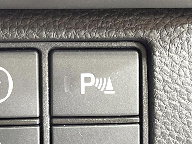 ヴェゼル ｅ：ＨＥＶ　Ｚ　ホンダセンシング　禁煙車　アダプティブコントロール　電動リアゲート　寒冷地仕様　ディスプレイオーディオ　バックカメラ　Ｂｌｕｅｔｏｏｔｈ　ＥＴＣ　シートヒーター　ＬＥＤヘッド　デュアルエアコン（32枚目）