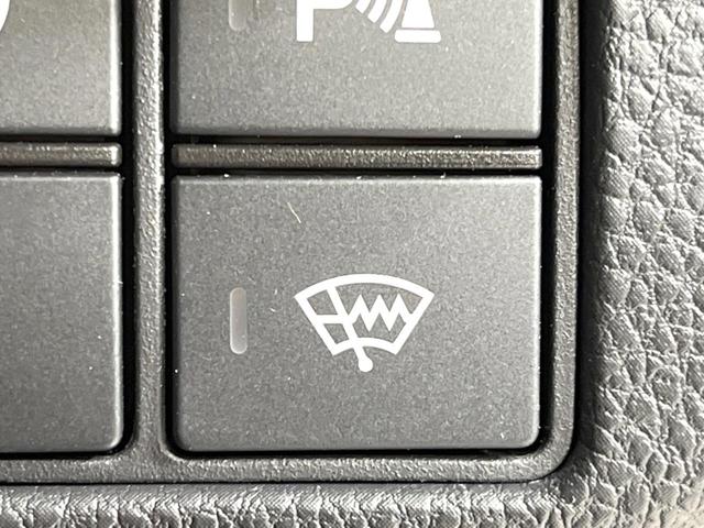 ヴェゼル ｅ：ＨＥＶ　Ｚ　ホンダセンシング　禁煙車　アダプティブコントロール　電動リアゲート　寒冷地仕様　ディスプレイオーディオ　バックカメラ　Ｂｌｕｅｔｏｏｔｈ　ＥＴＣ　シートヒーター　ＬＥＤヘッド　デュアルエアコン（33枚目）