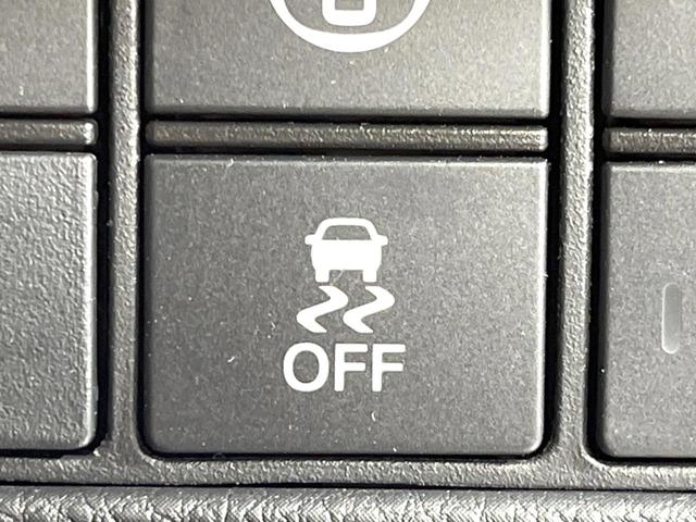 ヴェゼル ｅ：ＨＥＶ　Ｚ　ホンダセンシング　禁煙車　アダプティブコントロール　電動リアゲート　寒冷地仕様　ディスプレイオーディオ　バックカメラ　Ｂｌｕｅｔｏｏｔｈ　ＥＴＣ　シートヒーター　ＬＥＤヘッド　デュアルエアコン（35枚目）