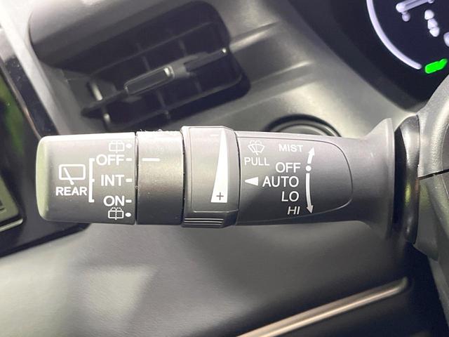 ヴェゼル ｅ：ＨＥＶ　Ｚ　ホンダセンシング　禁煙車　アダプティブコントロール　電動リアゲート　寒冷地仕様　ディスプレイオーディオ　バックカメラ　Ｂｌｕｅｔｏｏｔｈ　ＥＴＣ　シートヒーター　ＬＥＤヘッド　デュアルエアコン（44枚目）