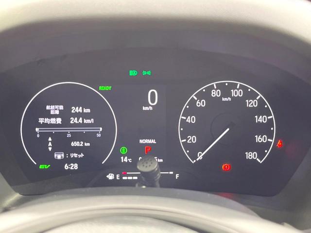 ヴェゼル ｅ：ＨＥＶ　Ｚ　ホンダセンシング　禁煙車　アダプティブコントロール　電動リアゲート　寒冷地仕様　ディスプレイオーディオ　バックカメラ　Ｂｌｕｅｔｏｏｔｈ　ＥＴＣ　シートヒーター　ＬＥＤヘッド　デュアルエアコン（45枚目）