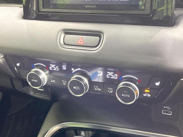 ヴェゼル ｅ：ＨＥＶ　Ｚ　ホンダセンシング　禁煙車　アダプティブコントロール　電動リアゲート　寒冷地仕様　ディスプレイオーディオ　バックカメラ　Ｂｌｕｅｔｏｏｔｈ　ＥＴＣ　シートヒーター　ＬＥＤヘッド　デュアルエアコン（46枚目）