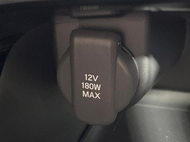 ヴェゼル ｅ：ＨＥＶ　Ｚ　ホンダセンシング　禁煙車　アダプティブコントロール　電動リアゲート　寒冷地仕様　ディスプレイオーディオ　バックカメラ　Ｂｌｕｅｔｏｏｔｈ　ＥＴＣ　シートヒーター　ＬＥＤヘッド　デュアルエアコン（50枚目）