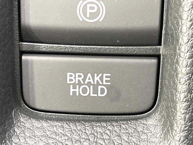 ヴェゼル ｅ：ＨＥＶ　Ｚ　ホンダセンシング　禁煙車　アダプティブコントロール　電動リアゲート　寒冷地仕様　ディスプレイオーディオ　バックカメラ　Ｂｌｕｅｔｏｏｔｈ　ＥＴＣ　シートヒーター　ＬＥＤヘッド　デュアルエアコン（55枚目）