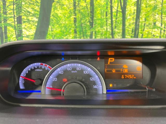 ワゴンR ハイブリッドFX 禁煙車 シートヒーター キーレスエントリー ETC オートエアコン Bluetooth CD 地デジ 横滑り防止 ドアバイザー アイドリングストップ 電動格納ミラー(31枚目)