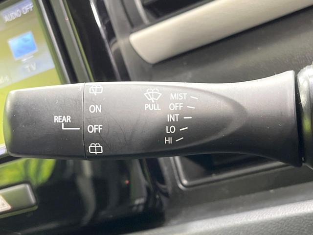 ワゴンR ハイブリッドFX 禁煙車 シートヒーター キーレスエントリー ETC オートエアコン Bluetooth CD 地デジ 横滑り防止 ドアバイザー アイドリングストップ 電動格納ミラー(33枚目)