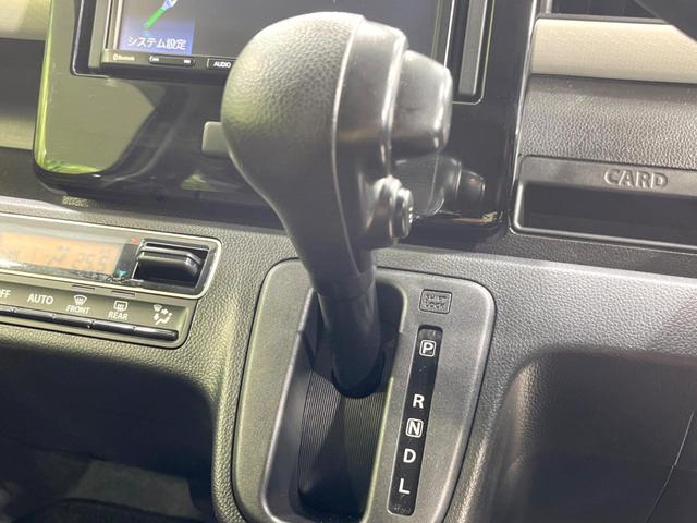ワゴンR ハイブリッドFX 禁煙車 シートヒーター キーレスエントリー ETC オートエアコン Bluetooth CD 地デジ 横滑り防止 ドアバイザー アイドリングストップ 電動格納ミラー(35枚目)