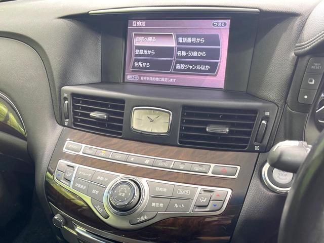 フーガ 370VIP バックカメラ レザーシート スマートキー HIDヘッド ビルトインETC クルコン オートライト デュアルエアコン CD DVD再生 フルセグ パドルシフト(36枚目)