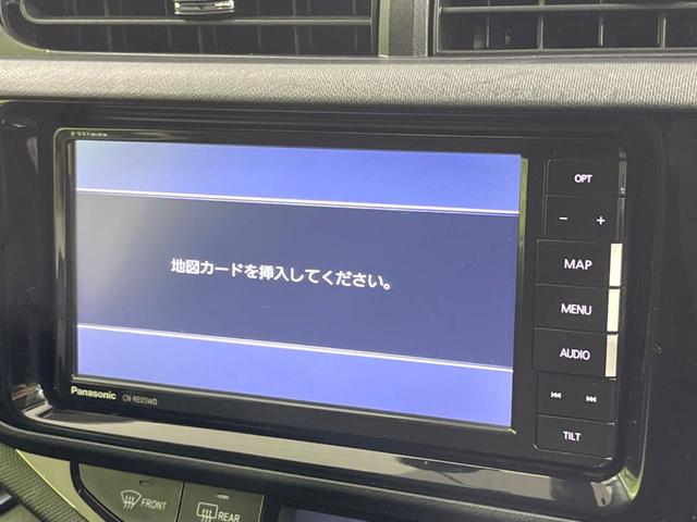 アクア S SDナビ バックカメラ 衝突被害軽減システム シートヒーター 禁煙車 ドラレコ LEDヘッド ETC コーナーセンサー スマートキー オートハイビーム 車線逸脱警報 オートライト オートエアコン(32枚目)