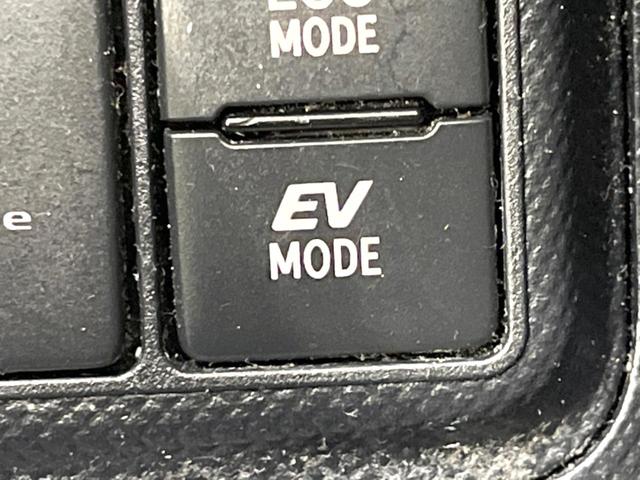 アクア S SDナビ バックカメラ 衝突被害軽減システム シートヒーター 禁煙車 ドラレコ LEDヘッド ETC コーナーセンサー スマートキー オートハイビーム 車線逸脱警報 オートライト オートエアコン(45枚目)