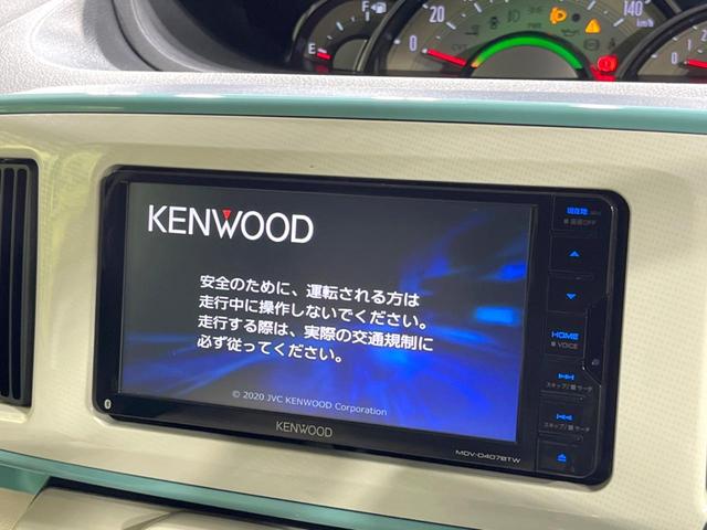 ムーヴキャンバス Ｇメイクアップリミテッド　ＳＡＩＩＩ　禁煙車　両側電動スライドドア　スマートアシスト　ＳＤナビ　全周囲カメラ　Ｂｌｕｅｔｏｏｔｈ　ドライブレコーダー　ＬＥＤヘッドライト　デジタルインナーミラー　オートマチックハイビーム　キーレス（5枚目）