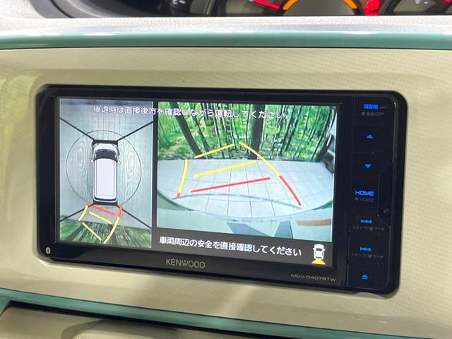 ムーヴキャンバス Ｇメイクアップリミテッド　ＳＡＩＩＩ　禁煙車　両側電動スライドドア　スマートアシスト　ＳＤナビ　全周囲カメラ　Ｂｌｕｅｔｏｏｔｈ　ドライブレコーダー　ＬＥＤヘッドライト　デジタルインナーミラー　オートマチックハイビーム　キーレス（6枚目）