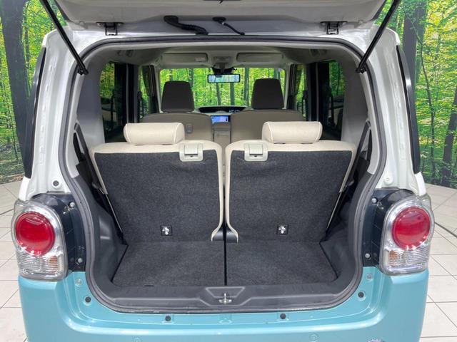 ムーヴキャンバス Ｇメイクアップリミテッド　ＳＡＩＩＩ　禁煙車　両側電動スライドドア　スマートアシスト　ＳＤナビ　全周囲カメラ　Ｂｌｕｅｔｏｏｔｈ　ドライブレコーダー　ＬＥＤヘッドライト　デジタルインナーミラー　オートマチックハイビーム　キーレス（10枚目）