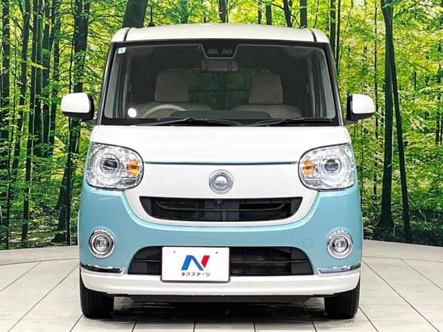 ムーヴキャンバス Ｇメイクアップリミテッド　ＳＡＩＩＩ　禁煙車　両側電動スライドドア　スマートアシスト　ＳＤナビ　全周囲カメラ　Ｂｌｕｅｔｏｏｔｈ　ドライブレコーダー　ＬＥＤヘッドライト　デジタルインナーミラー　オートマチックハイビーム　キーレス（14枚目）