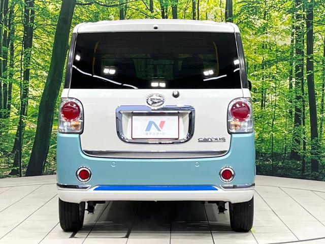 ムーヴキャンバス Ｇメイクアップリミテッド　ＳＡＩＩＩ　禁煙車　両側電動スライドドア　スマートアシスト　ＳＤナビ　全周囲カメラ　Ｂｌｕｅｔｏｏｔｈ　ドライブレコーダー　ＬＥＤヘッドライト　デジタルインナーミラー　オートマチックハイビーム　キーレス（15枚目）