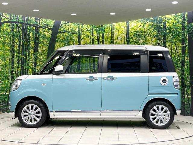 ムーヴキャンバス Ｇメイクアップリミテッド　ＳＡＩＩＩ　禁煙車　両側電動スライドドア　スマートアシスト　ＳＤナビ　全周囲カメラ　Ｂｌｕｅｔｏｏｔｈ　ドライブレコーダー　ＬＥＤヘッドライト　デジタルインナーミラー　オートマチックハイビーム　キーレス（24枚目）