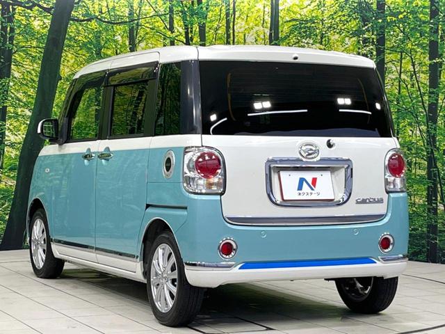 ムーヴキャンバス Ｇメイクアップリミテッド　ＳＡＩＩＩ　禁煙車　両側電動スライドドア　スマートアシスト　ＳＤナビ　全周囲カメラ　Ｂｌｕｅｔｏｏｔｈ　ドライブレコーダー　ＬＥＤヘッドライト　デジタルインナーミラー　オートマチックハイビーム　キーレス（27枚目）