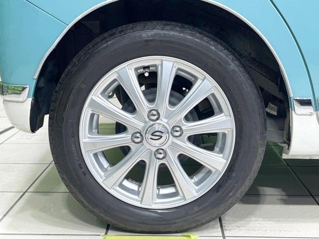 ムーヴキャンバス Ｇメイクアップリミテッド　ＳＡＩＩＩ　禁煙車　両側電動スライドドア　スマートアシスト　ＳＤナビ　全周囲カメラ　Ｂｌｕｅｔｏｏｔｈ　ドライブレコーダー　ＬＥＤヘッドライト　デジタルインナーミラー　オートマチックハイビーム　キーレス（29枚目）