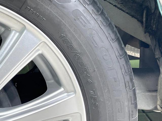 ムーヴキャンバス Ｇメイクアップリミテッド　ＳＡＩＩＩ　禁煙車　両側電動スライドドア　スマートアシスト　ＳＤナビ　全周囲カメラ　Ｂｌｕｅｔｏｏｔｈ　ドライブレコーダー　ＬＥＤヘッドライト　デジタルインナーミラー　オートマチックハイビーム　キーレス（30枚目）