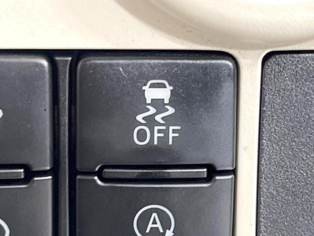 ムーヴキャンバス Ｇメイクアップリミテッド　ＳＡＩＩＩ　禁煙車　両側電動スライドドア　スマートアシスト　ＳＤナビ　全周囲カメラ　Ｂｌｕｅｔｏｏｔｈ　ドライブレコーダー　ＬＥＤヘッドライト　デジタルインナーミラー　オートマチックハイビーム　キーレス（32枚目）