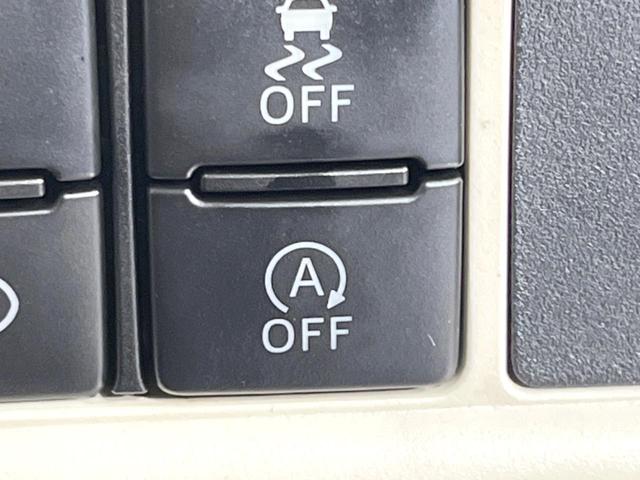 ムーヴキャンバス Ｇメイクアップリミテッド　ＳＡＩＩＩ　禁煙車　両側電動スライドドア　スマートアシスト　ＳＤナビ　全周囲カメラ　Ｂｌｕｅｔｏｏｔｈ　ドライブレコーダー　ＬＥＤヘッドライト　デジタルインナーミラー　オートマチックハイビーム　キーレス（33枚目）