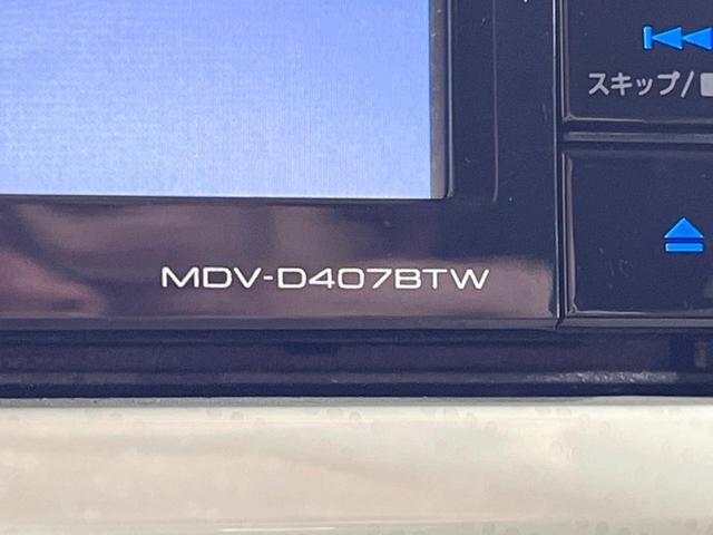 ムーヴキャンバス Ｇメイクアップリミテッド　ＳＡＩＩＩ　禁煙車　両側電動スライドドア　スマートアシスト　ＳＤナビ　全周囲カメラ　Ｂｌｕｅｔｏｏｔｈ　ドライブレコーダー　ＬＥＤヘッドライト　デジタルインナーミラー　オートマチックハイビーム　キーレス（38枚目）