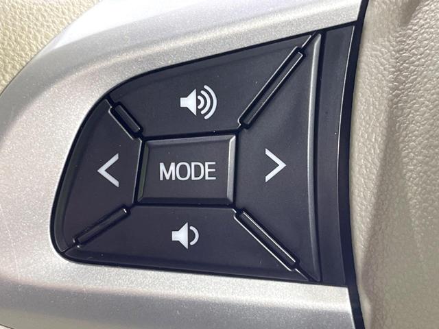 ムーヴキャンバス Ｇメイクアップリミテッド　ＳＡＩＩＩ　禁煙車　両側電動スライドドア　スマートアシスト　ＳＤナビ　全周囲カメラ　Ｂｌｕｅｔｏｏｔｈ　ドライブレコーダー　ＬＥＤヘッドライト　デジタルインナーミラー　オートマチックハイビーム　キーレス（39枚目）