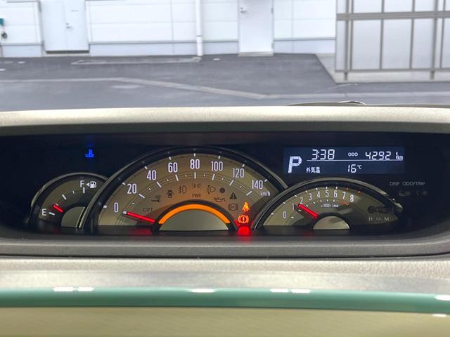 ムーヴキャンバス Ｇメイクアップリミテッド　ＳＡＩＩＩ　禁煙車　両側電動スライドドア　スマートアシスト　ＳＤナビ　全周囲カメラ　Ｂｌｕｅｔｏｏｔｈ　ドライブレコーダー　ＬＥＤヘッドライト　デジタルインナーミラー　オートマチックハイビーム　キーレス（42枚目）