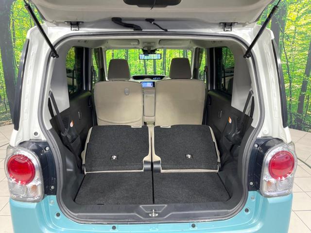 ムーヴキャンバス Ｇメイクアップリミテッド　ＳＡＩＩＩ　禁煙車　両側電動スライドドア　スマートアシスト　ＳＤナビ　全周囲カメラ　Ｂｌｕｅｔｏｏｔｈ　ドライブレコーダー　ＬＥＤヘッドライト　デジタルインナーミラー　オートマチックハイビーム　キーレス（52枚目）