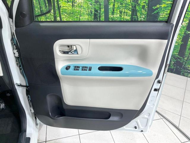 ムーヴキャンバス Ｇメイクアップリミテッド　ＳＡＩＩＩ　禁煙車　両側電動スライドドア　スマートアシスト　ＳＤナビ　全周囲カメラ　Ｂｌｕｅｔｏｏｔｈ　ドライブレコーダー　ＬＥＤヘッドライト　デジタルインナーミラー　オートマチックハイビーム　キーレス（56枚目）