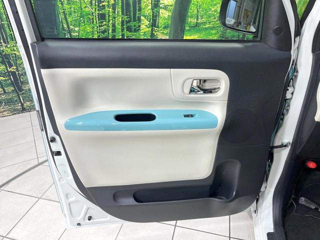 ムーヴキャンバス Ｇメイクアップリミテッド　ＳＡＩＩＩ　禁煙車　両側電動スライドドア　スマートアシスト　ＳＤナビ　全周囲カメラ　Ｂｌｕｅｔｏｏｔｈ　ドライブレコーダー　ＬＥＤヘッドライト　デジタルインナーミラー　オートマチックハイビーム　キーレス（57枚目）