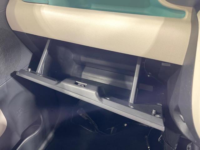 ムーヴキャンバス Ｇメイクアップリミテッド　ＳＡＩＩＩ　禁煙車　両側電動スライドドア　スマートアシスト　ＳＤナビ　全周囲カメラ　Ｂｌｕｅｔｏｏｔｈ　ドライブレコーダー　ＬＥＤヘッドライト　デジタルインナーミラー　オートマチックハイビーム　キーレス（59枚目）