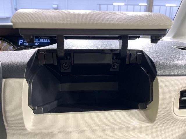 ムーヴキャンバス Ｇメイクアップリミテッド　ＳＡＩＩＩ　禁煙車　両側電動スライドドア　スマートアシスト　ＳＤナビ　全周囲カメラ　Ｂｌｕｅｔｏｏｔｈ　ドライブレコーダー　ＬＥＤヘッドライト　デジタルインナーミラー　オートマチックハイビーム　キーレス（65枚目）