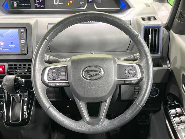 タント カスタムRS ターボ 両側電動スライドドア 全周囲カメラ 純正ナビ スマートアシスト アダプティブコントロール 禁煙車 ETC Bluetooth フルセグ スマートキー ドライブレコーダー LEDヘッドライト(11枚目)