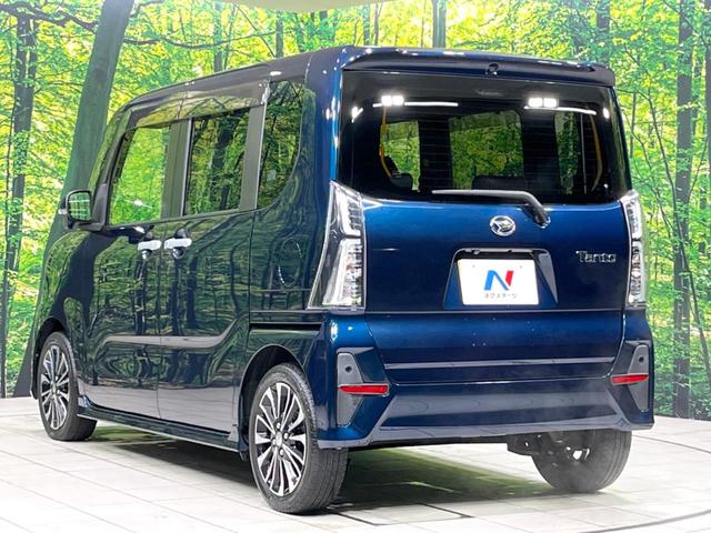 タント カスタムRS ターボ 両側電動スライドドア 全周囲カメラ 純正ナビ スマートアシスト アダプティブコントロール 禁煙車 ETC Bluetooth フルセグ スマートキー ドライブレコーダー LEDヘッドライト(27枚目)