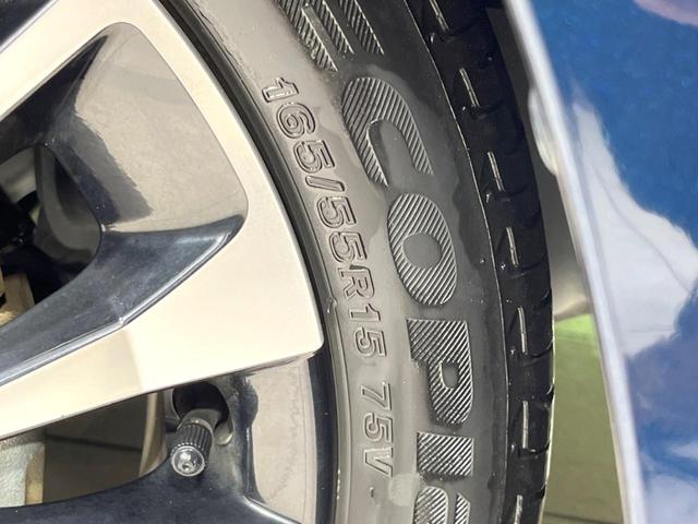 タント カスタムRS ターボ 両側電動スライドドア 全周囲カメラ 純正ナビ スマートアシスト アダプティブコントロール 禁煙車 ETC Bluetooth フルセグ スマートキー ドライブレコーダー LEDヘッドライト(28枚目)