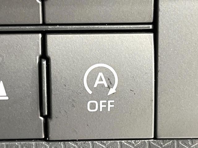 タント カスタムRS ターボ 両側電動スライドドア 全周囲カメラ 純正ナビ スマートアシスト アダプティブコントロール 禁煙車 ETC Bluetooth フルセグ スマートキー ドライブレコーダー LEDヘッドライト(33枚目)