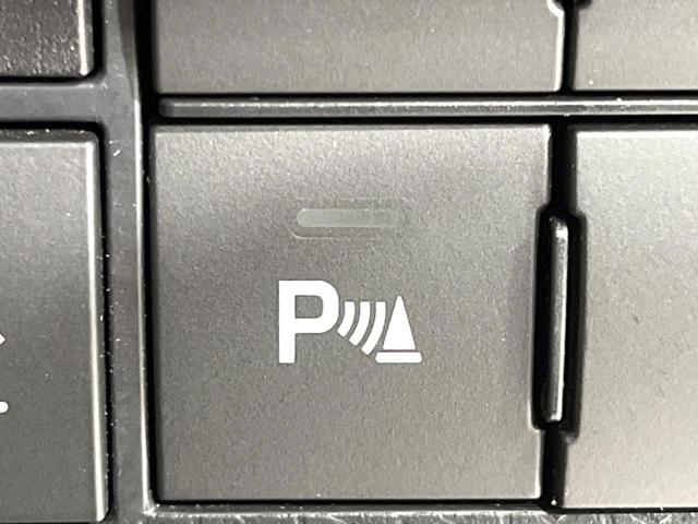 タント カスタムRS ターボ 両側電動スライドドア 全周囲カメラ 純正ナビ スマートアシスト アダプティブコントロール 禁煙車 ETC Bluetooth フルセグ スマートキー ドライブレコーダー LEDヘッドライト(35枚目)