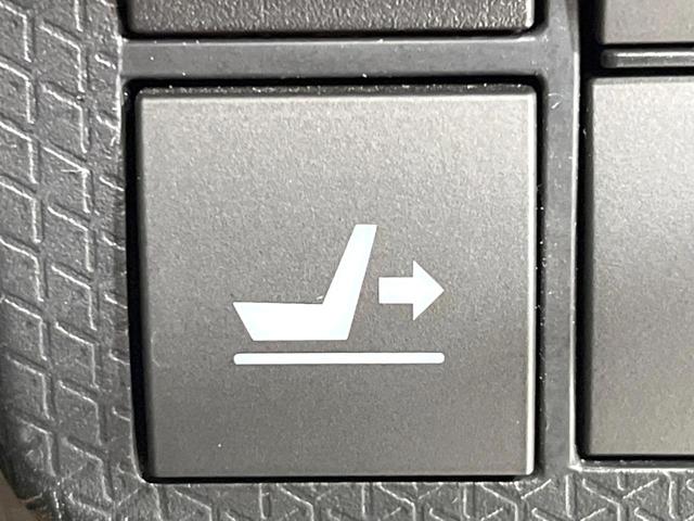 タント カスタムRS ターボ 両側電動スライドドア 全周囲カメラ 純正ナビ スマートアシスト アダプティブコントロール 禁煙車 ETC Bluetooth フルセグ スマートキー ドライブレコーダー LEDヘッドライト(36枚目)