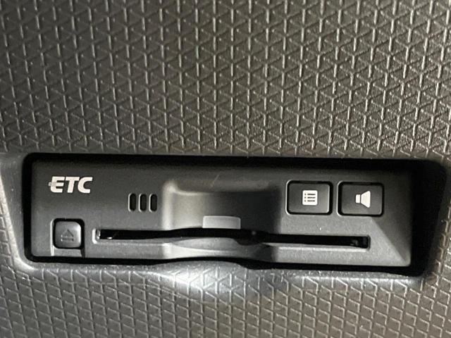 タント カスタムRS ターボ 両側電動スライドドア 全周囲カメラ 純正ナビ スマートアシスト アダプティブコントロール 禁煙車 ETC Bluetooth フルセグ スマートキー ドライブレコーダー LEDヘッドライト(37枚目)