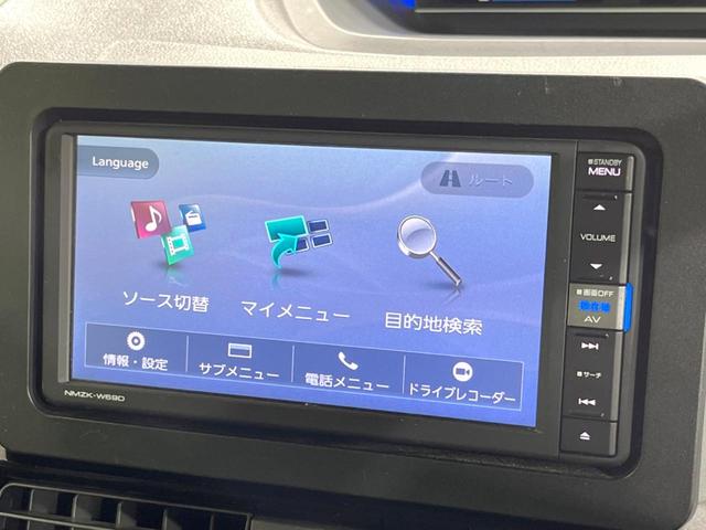 タント カスタムRS ターボ 両側電動スライドドア 全周囲カメラ 純正ナビ スマートアシスト アダプティブコントロール 禁煙車 ETC Bluetooth フルセグ スマートキー ドライブレコーダー LEDヘッドライト(38枚目)