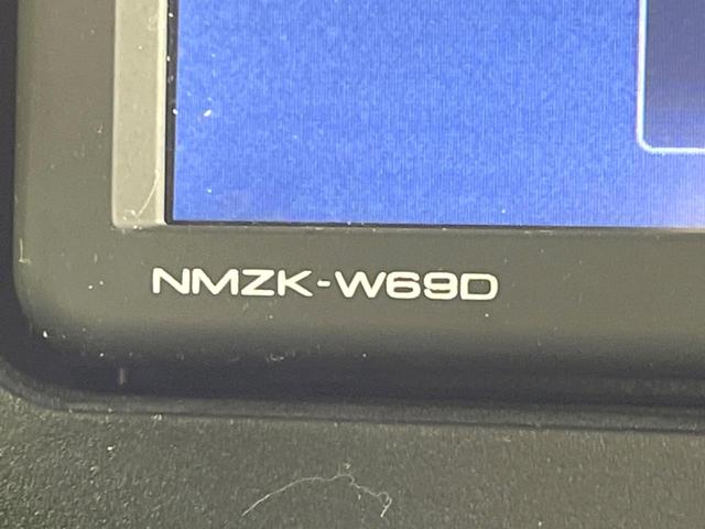 タント カスタムRS ターボ 両側電動スライドドア 全周囲カメラ 純正ナビ スマートアシスト アダプティブコントロール 禁煙車 ETC Bluetooth フルセグ スマートキー ドライブレコーダー LEDヘッドライト(40枚目)