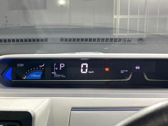 タント カスタムRS ターボ 両側電動スライドドア 全周囲カメラ 純正ナビ スマートアシスト アダプティブコントロール 禁煙車 ETC Bluetooth フルセグ スマートキー ドライブレコーダー LEDヘッドライト(44枚目)