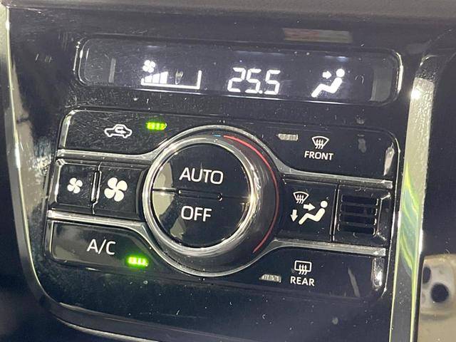 タント カスタムRS ターボ 両側電動スライドドア 全周囲カメラ 純正ナビ スマートアシスト アダプティブコントロール 禁煙車 ETC Bluetooth フルセグ スマートキー ドライブレコーダー LEDヘッドライト(45枚目)