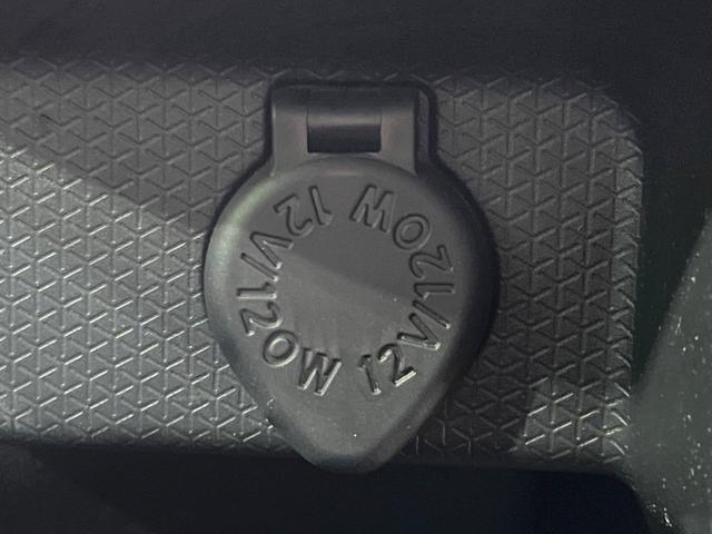 タント カスタムRS ターボ 両側電動スライドドア 全周囲カメラ 純正ナビ スマートアシスト アダプティブコントロール 禁煙車 ETC Bluetooth フルセグ スマートキー ドライブレコーダー LEDヘッドライト(47枚目)